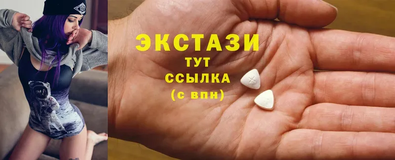 Ecstasy бентли Буинск